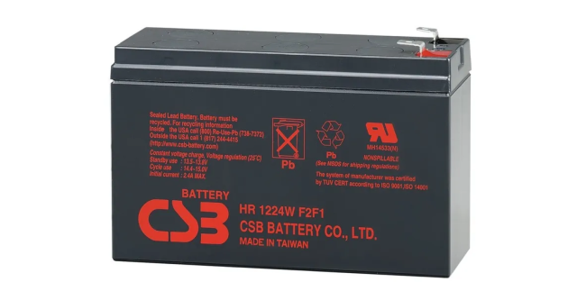 sealed lead battery